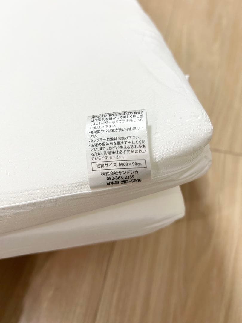 アップリカ ココネルエアーAB グレーベアー