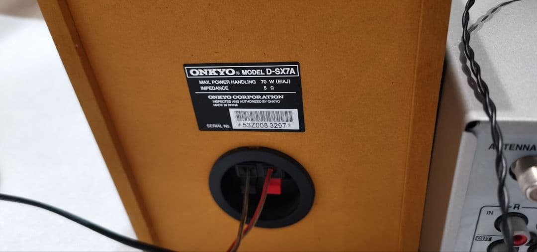 ONKYO CD/MD FR-X7A プレイヤー　スピーカー　ミニコンポ