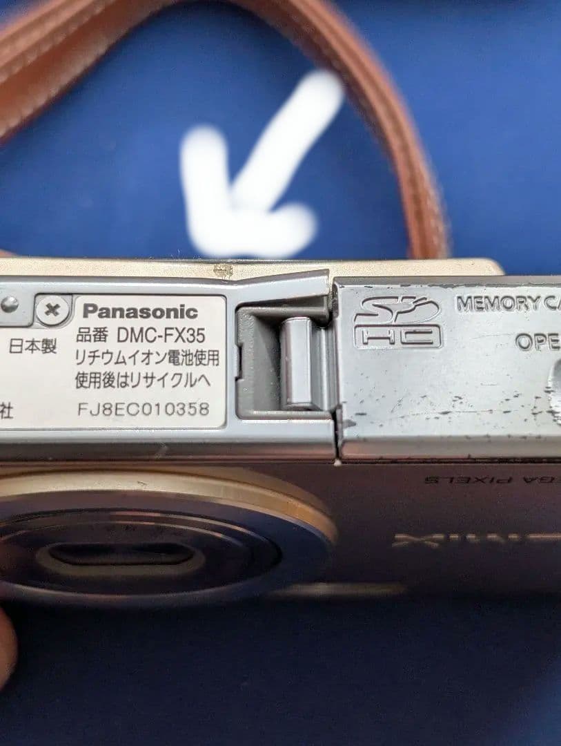 パナソニック デジカメ lumix dmc-fx35 ゴールド 動作確認済み