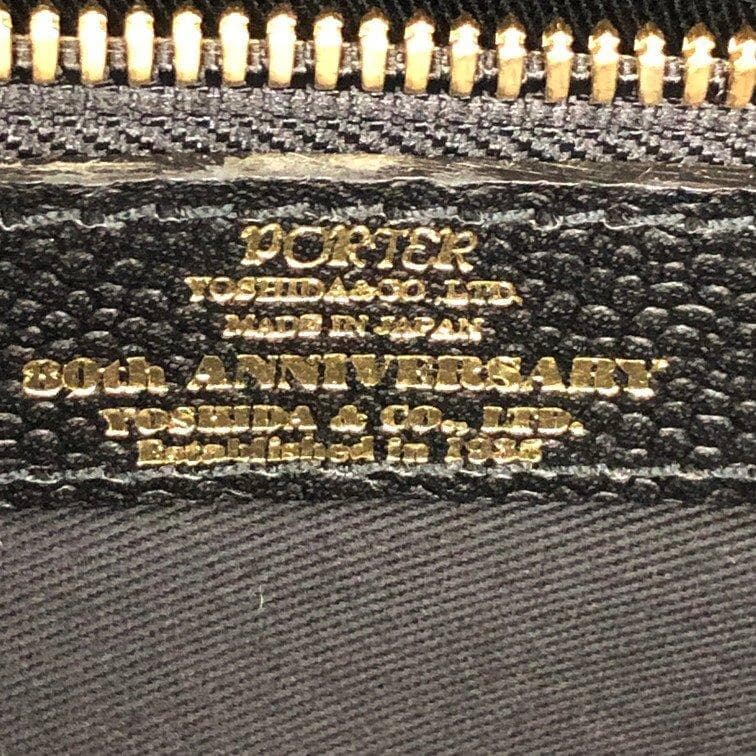 希少入手困 定価8.9万 PORTER P.G.B ポーター ビジネスバッグ