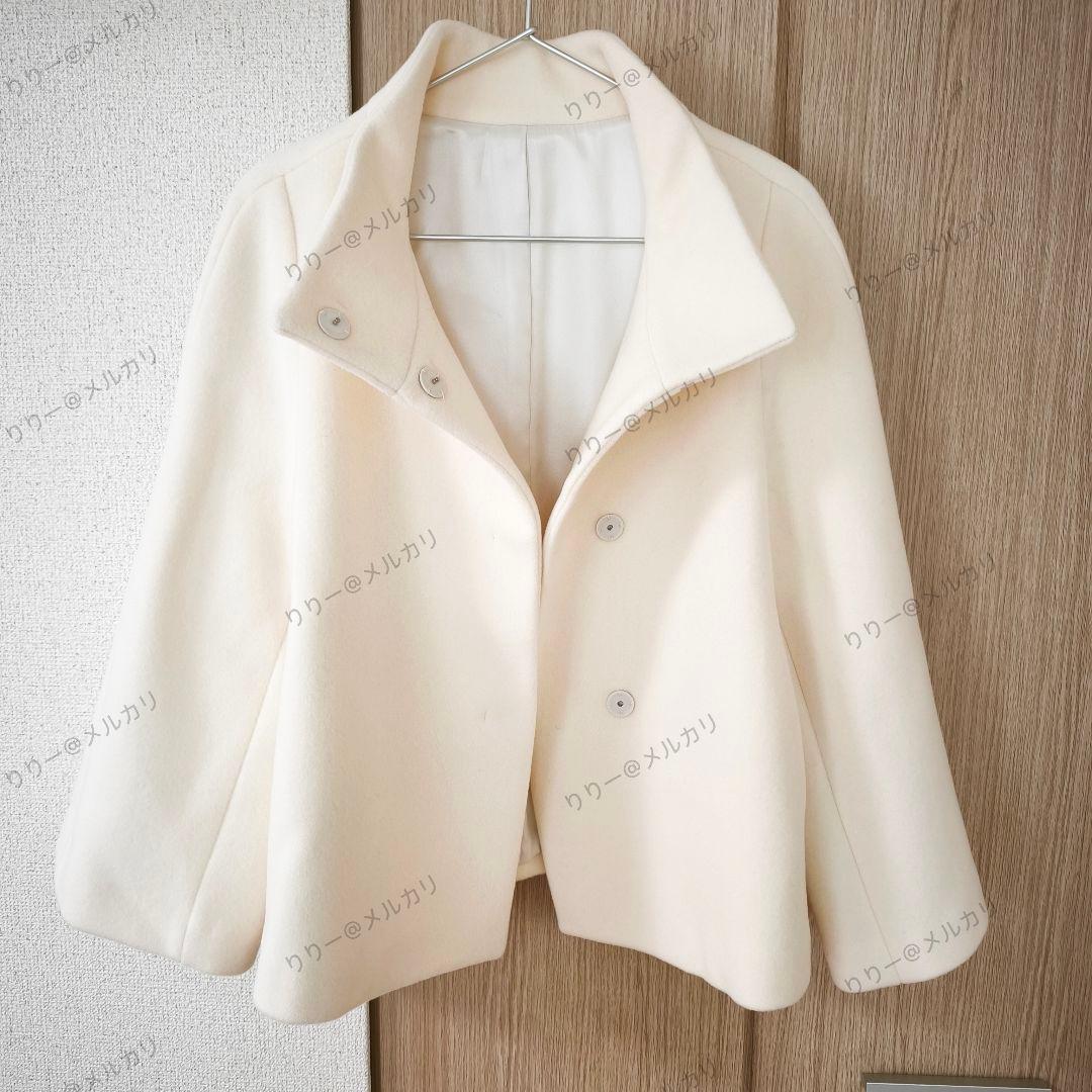 新品・現行品同型・サイズ38★ANAYI　ウールビーバーショートコート　ホワイト