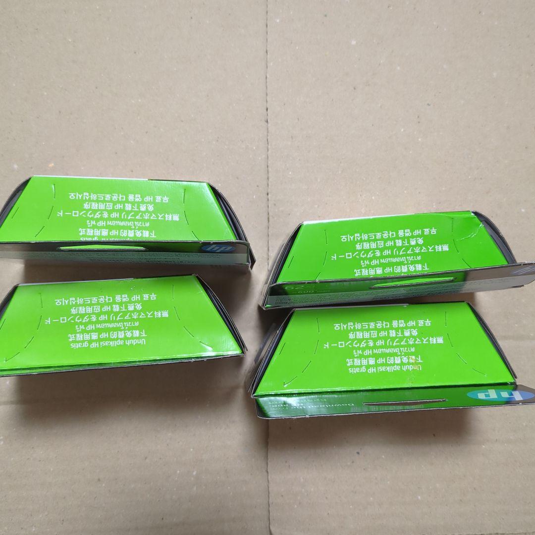 コピー　印刷　インク　hp　純正　62XL　黒　三色