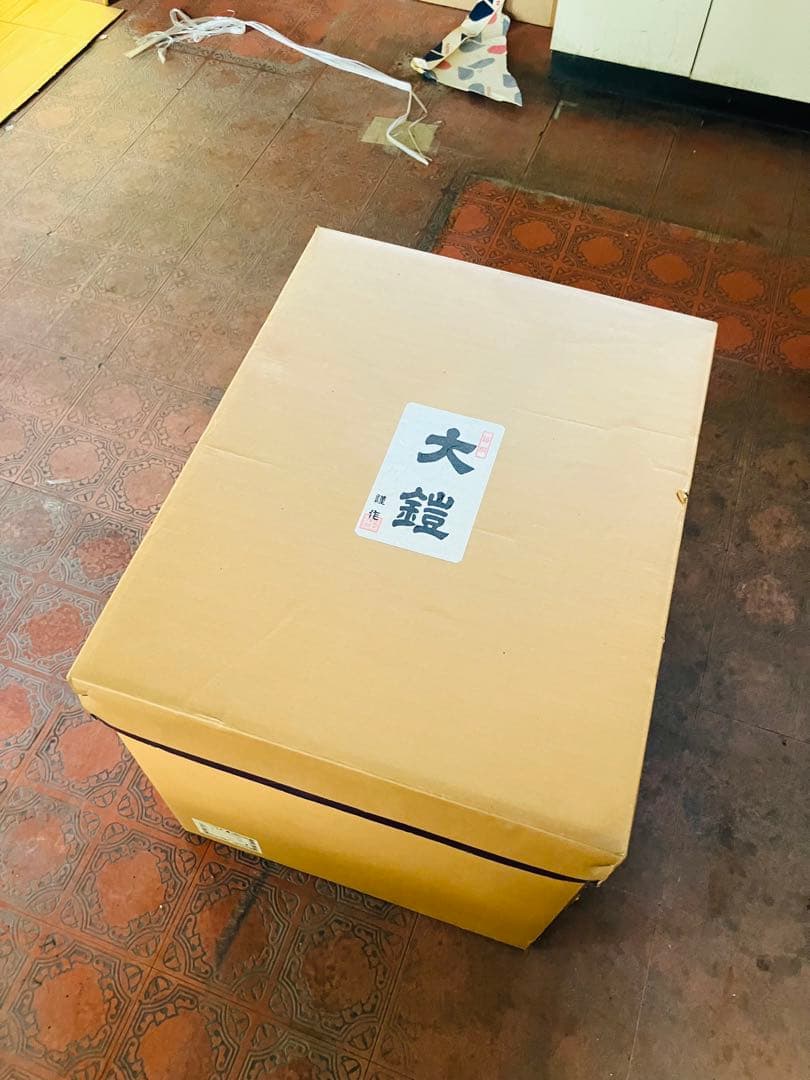 五月人形　鈴甲子雄山 大鎧 正絹１８号