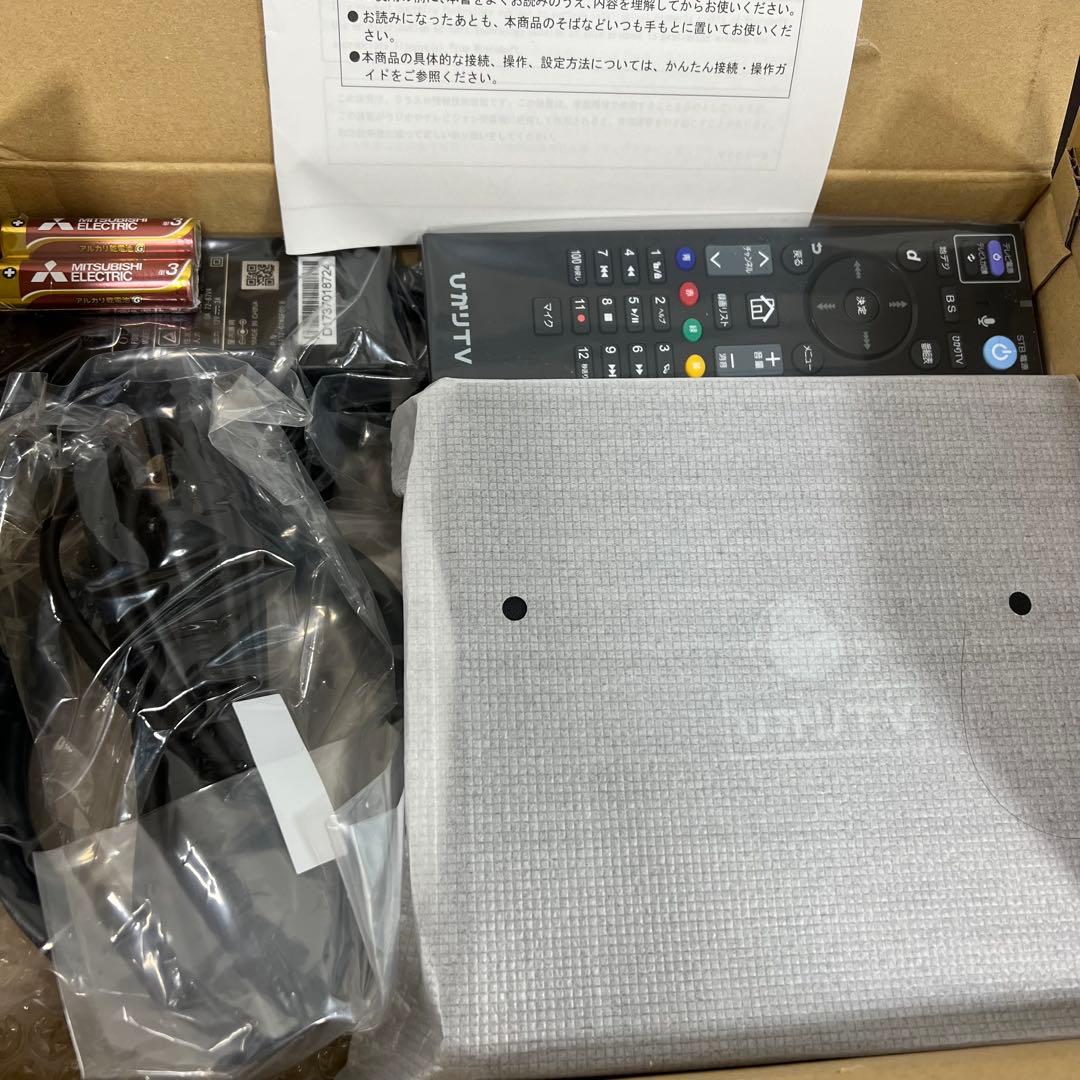 ひかりTVチューナー StreamCruiser SmartTV3400