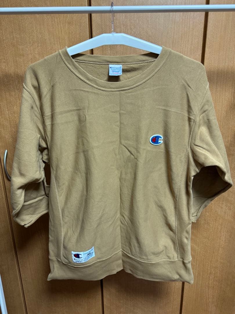 廃盤 UNDERCOVER × Championリバースウィーブトレーナー