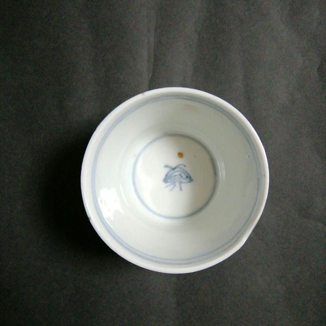 古伊万里蕎麦猪口　古伊万里市松、宝繋ぎ組合せ文蕎麦猪口　５客揃　江戸後期