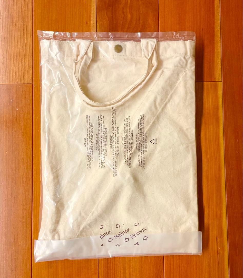 【新品/未使用】 ヘリノックス テーブルオー ウォールナット サイドテーブル