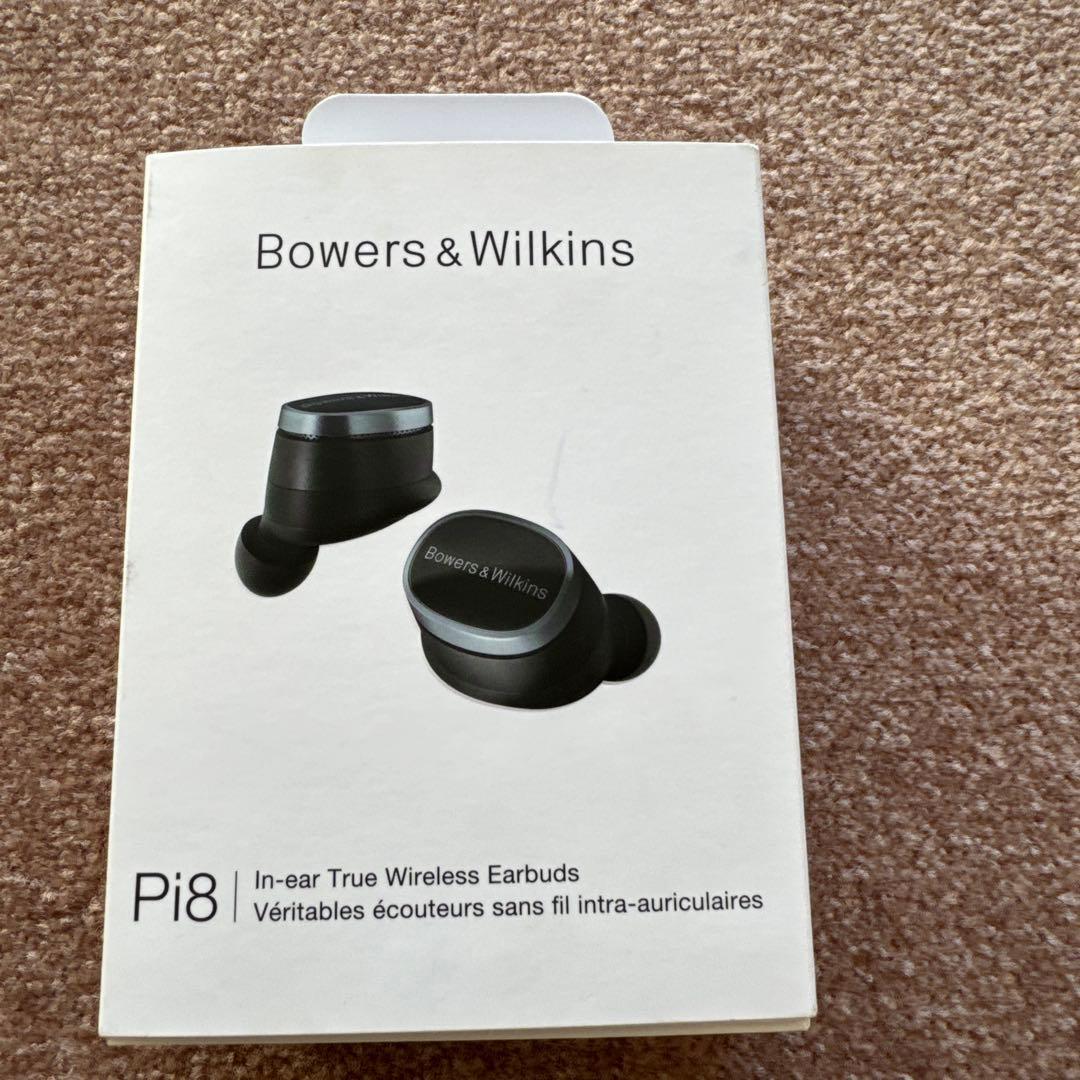 Bowers & Wilkins Pi8 (アンスラサイト・ブラック)