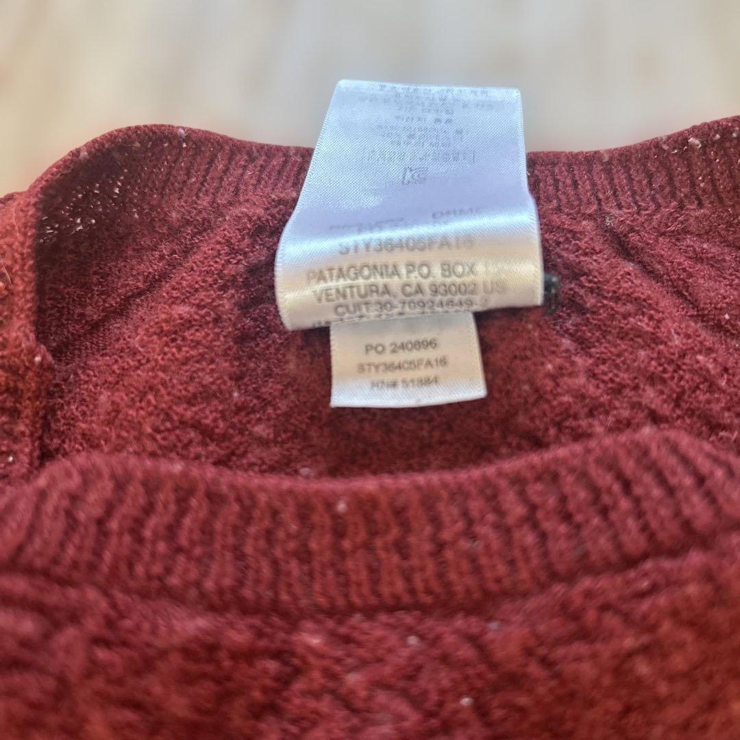 W's Capilene air crew キャプリーンエアクルー Sサイズ