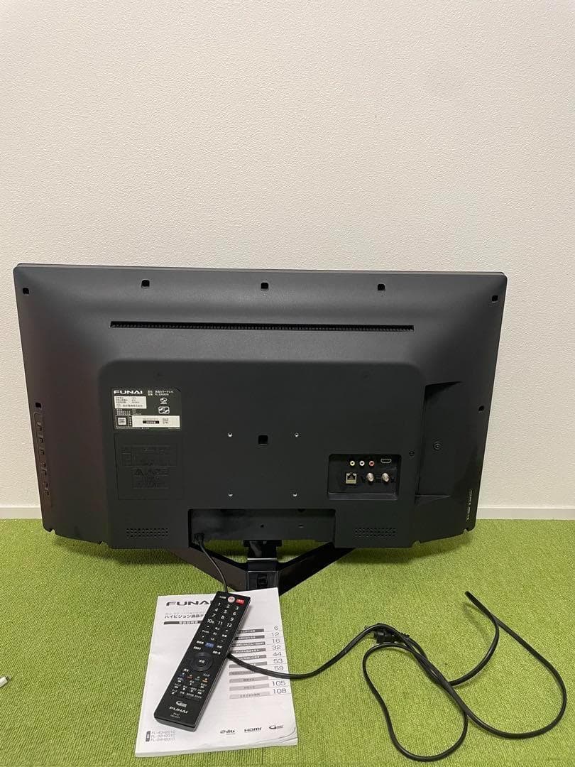 FUNAI フナイ ハードディスク内蔵！裏番組録画 液晶テレビ 32V型