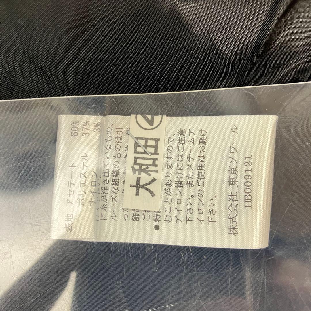 極美品 Yukiko Kimijima ジャケット セレモニー ラメジャガード