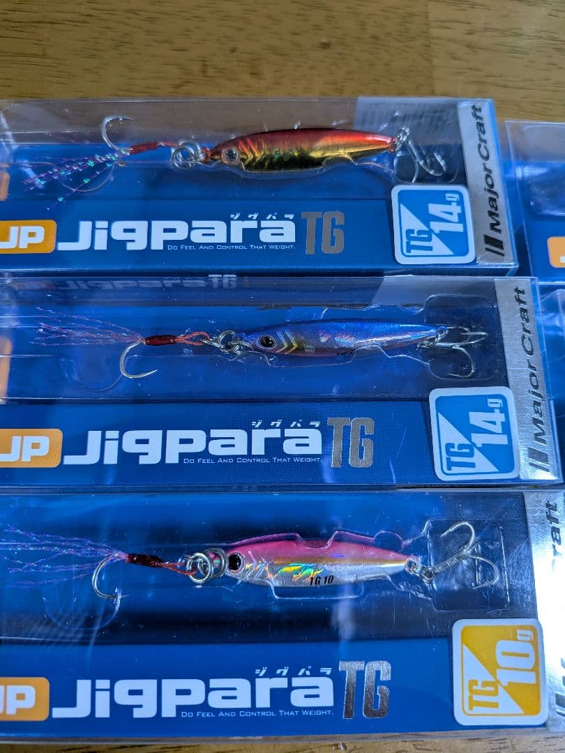メジャークラフト　ジグパラTG 10g 14g 32g 50g 60g