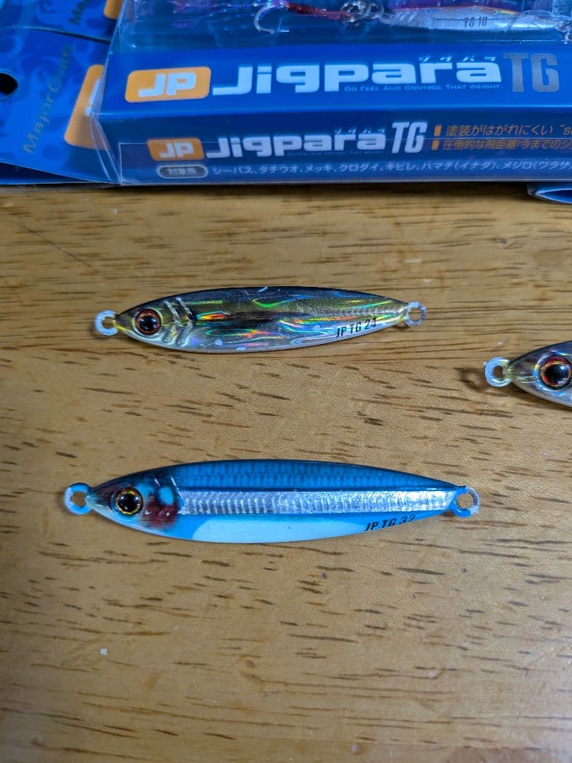 メジャークラフト　ジグパラTG 10g 14g 32g 50g 60g