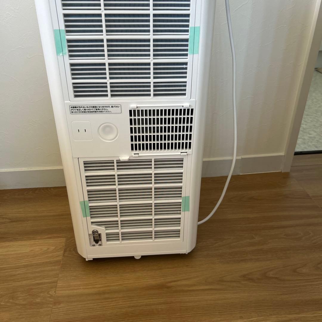 ポータブルエアコン IP-2225U 冷房能力2.5kW