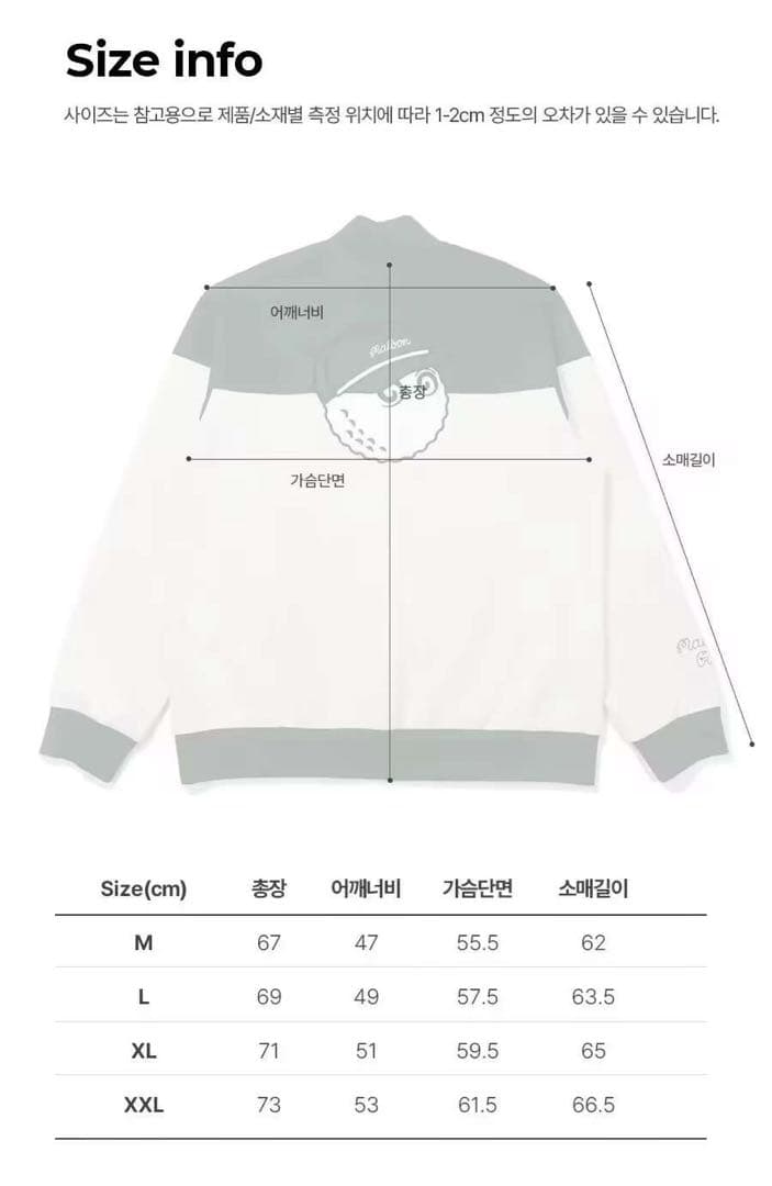 マルボンゴルフ メンズ トップス ハーフジップ ブルゾン トレーナー春秋