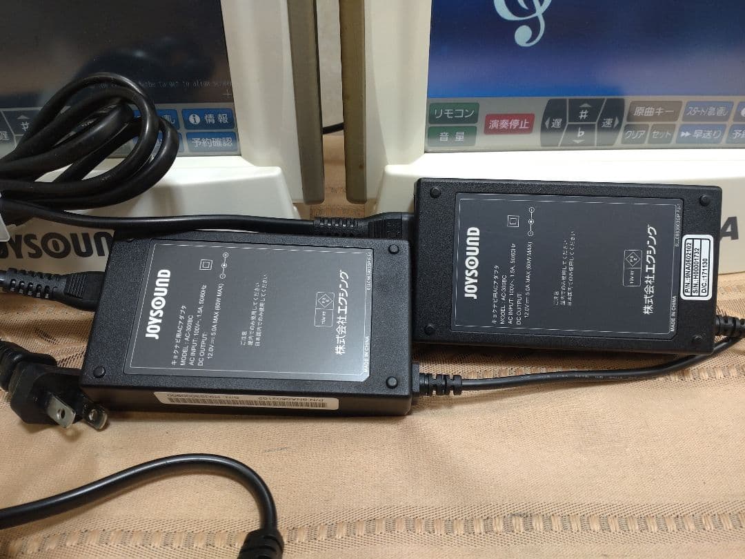 JOYSOUND キョクナビ