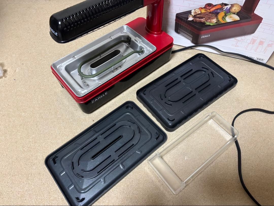 ZAIGLE 赤外線ロースター ザイグルパーティー