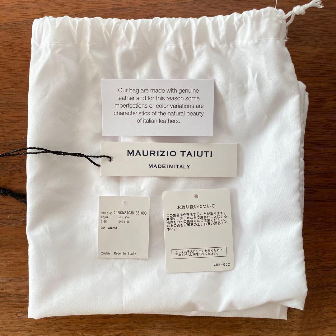 美品⭐︎MAURIZIO TAIUTI スクエアボストンバッグ ボルドー