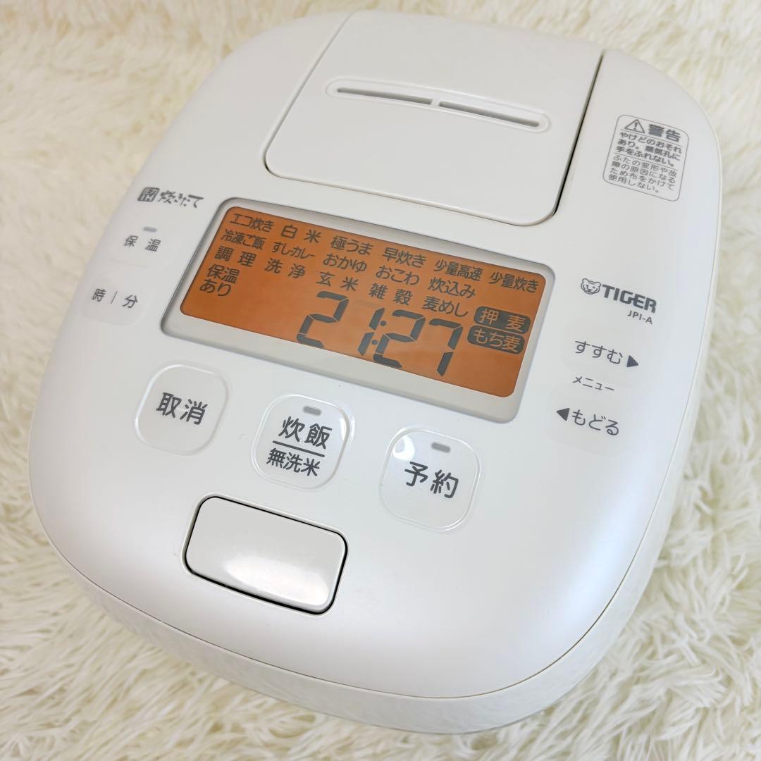 2024年製　タイガー 5合炊き 圧力IH炊飯器 JPI-A100　 ご泡火炊き