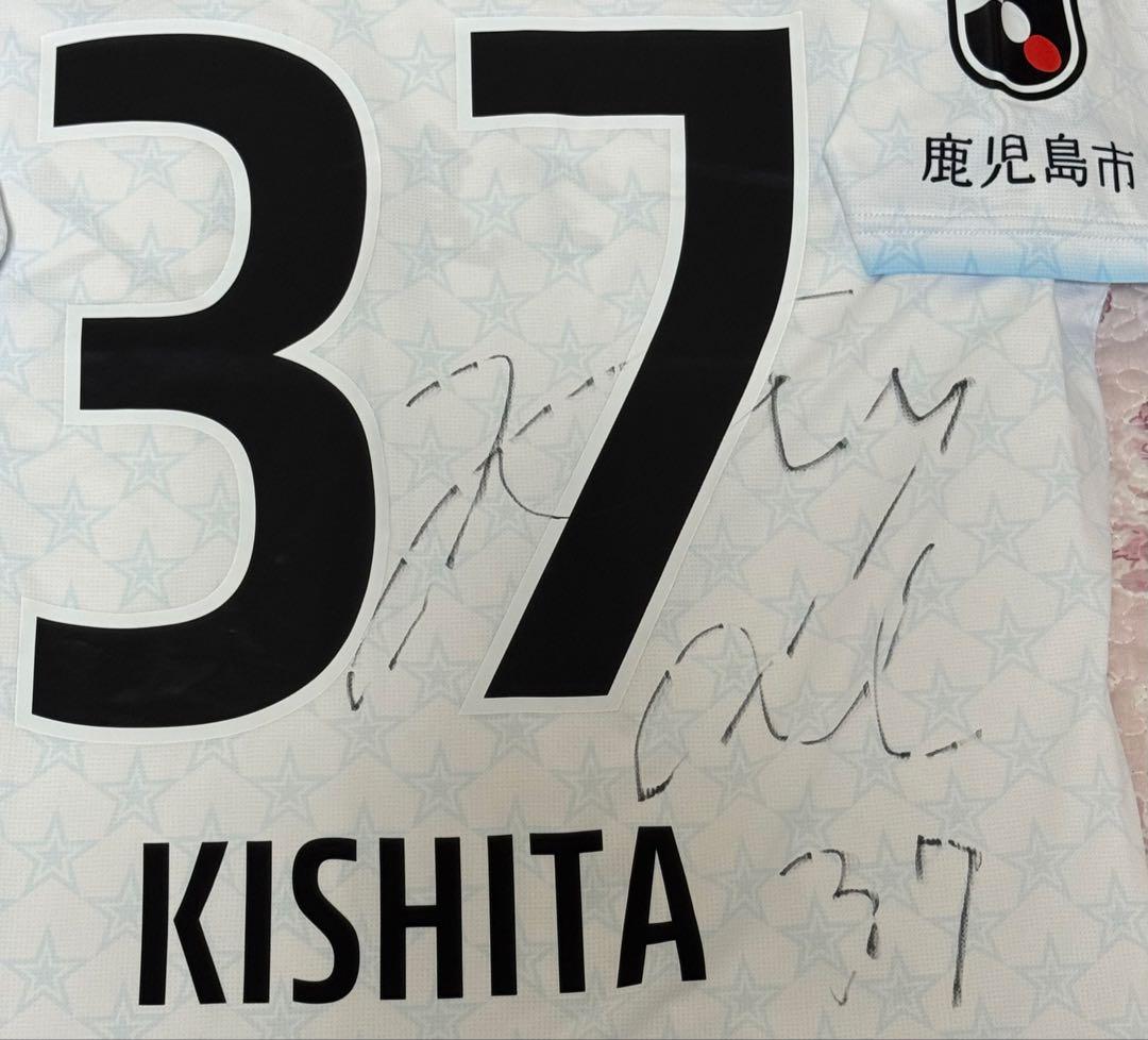 鹿児島ユナイテッドFC 木下 海斗 直筆サイン 選手着用 ユニフォーム 福袋