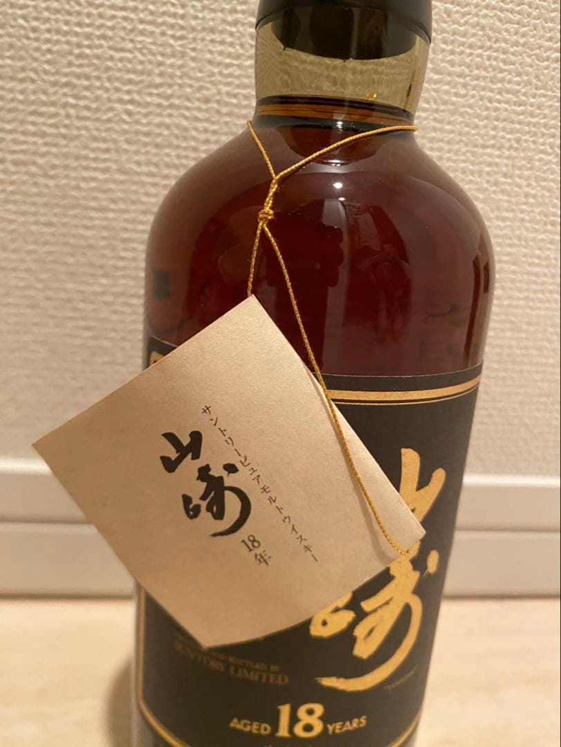 T*T様 【希少】山崎 18年　750mlサントリー　ピュアモルト　ウイスキー