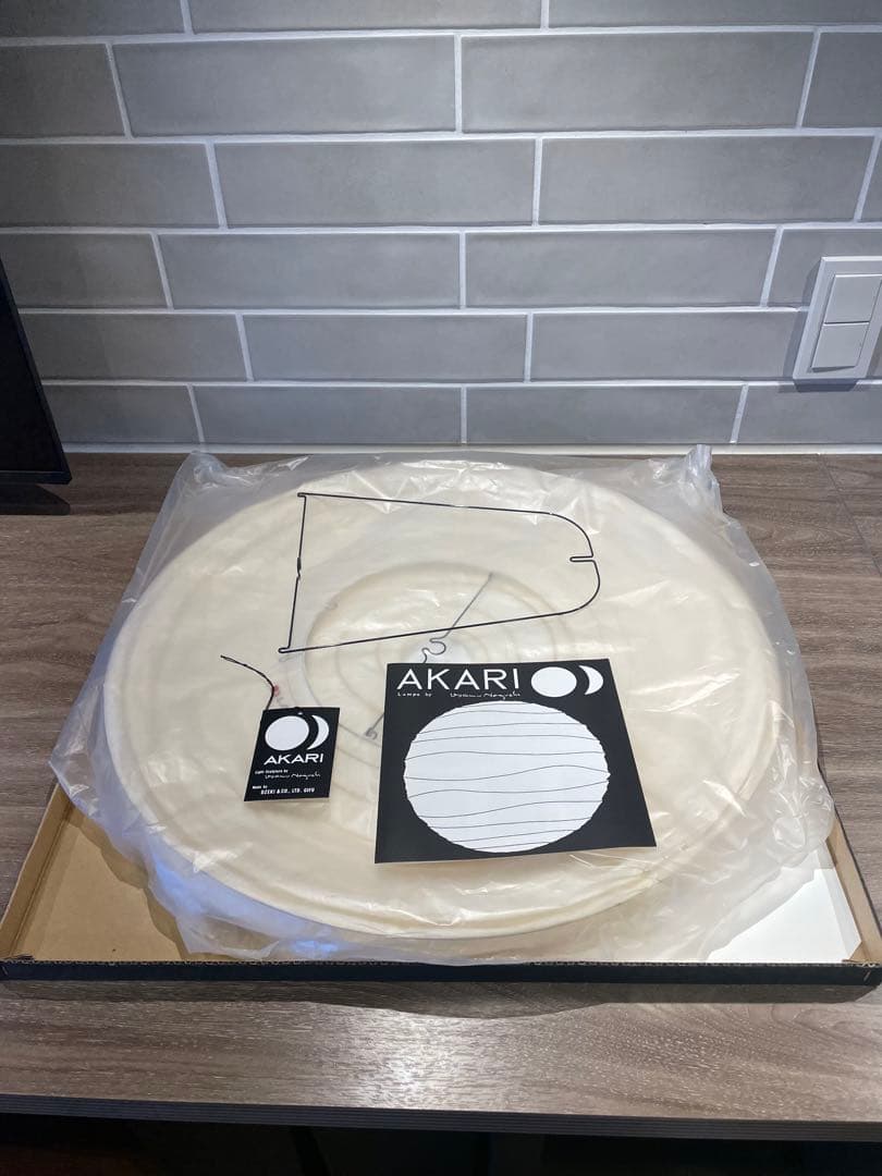 正規品 イサムノグチ ISAMU NOGUCHI AKARI 50EN