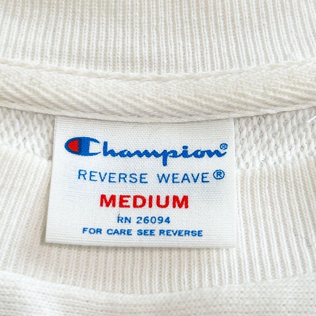 Champion スウェットトレーナー　2枚セット アダムエロペ ランタグ