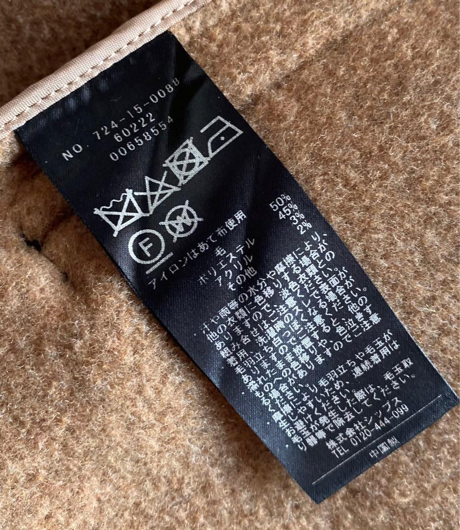 SHIPS any: リバー スタンドカラー ポンチョ ショート コート