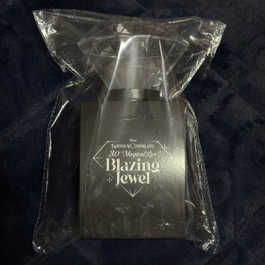 ツイステ ブレイジングジュエル ペンライト