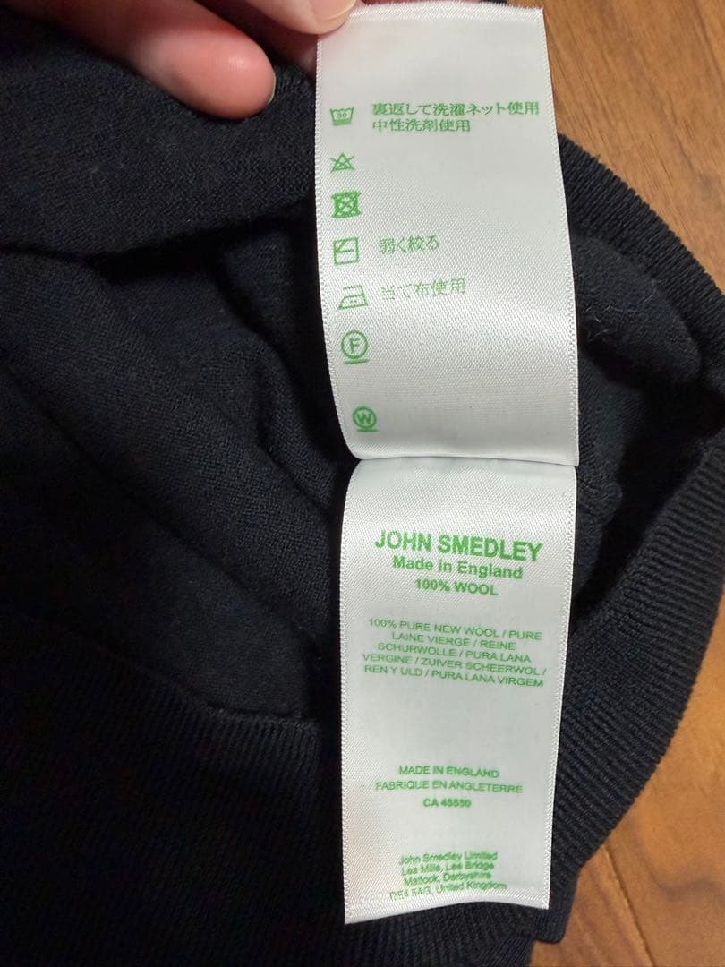 試着のみ　モックネック長袖ニットプルオーバー | KILDAY | 30G