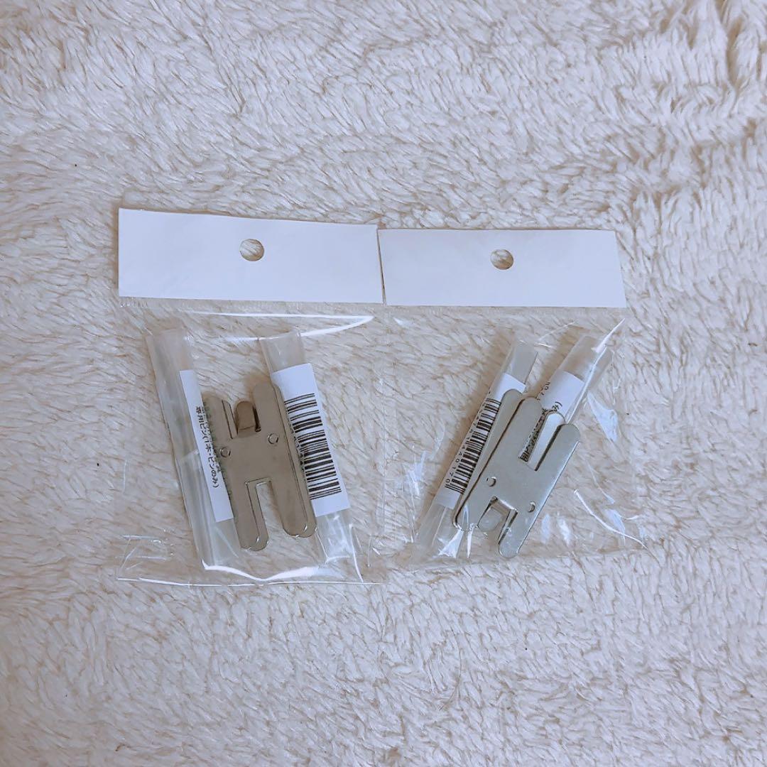 無印良品 壁に付けられる家具 箱 3マス ホワイト　2個　美品　シェルフ