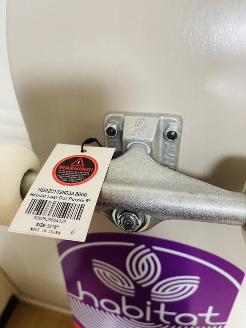 ハビタット HABITAT　8.0*32インチ　スケートボードコンプリートセット