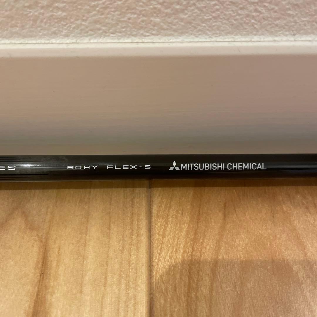 Mitsubishi TENSEI 1K Series 80g Sフレックス