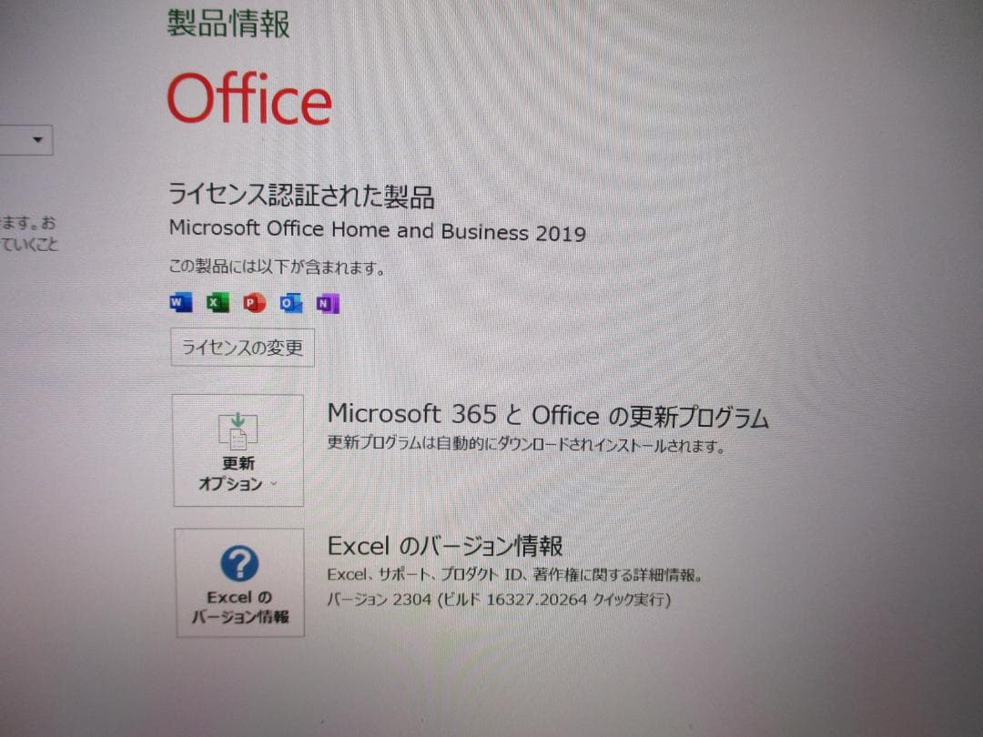 Microsoft SurfaceLaptop3 15インチ、ペン、マウス付