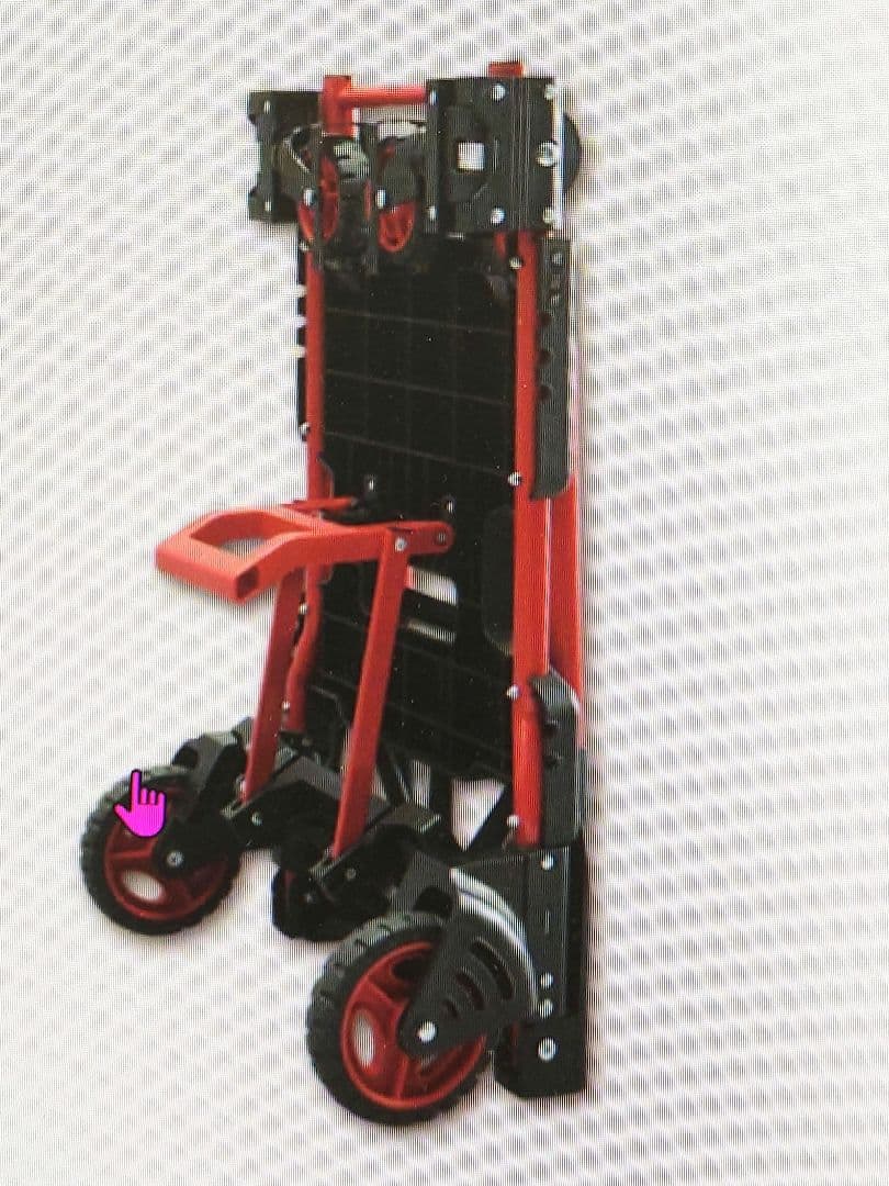 カープカート限定品