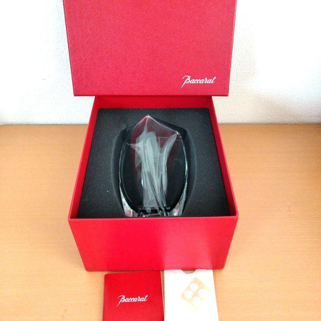 【新品】バカラ　フラワーベース 花瓶 　一輪挿し　リゴット 　ジベレニー 箱付き