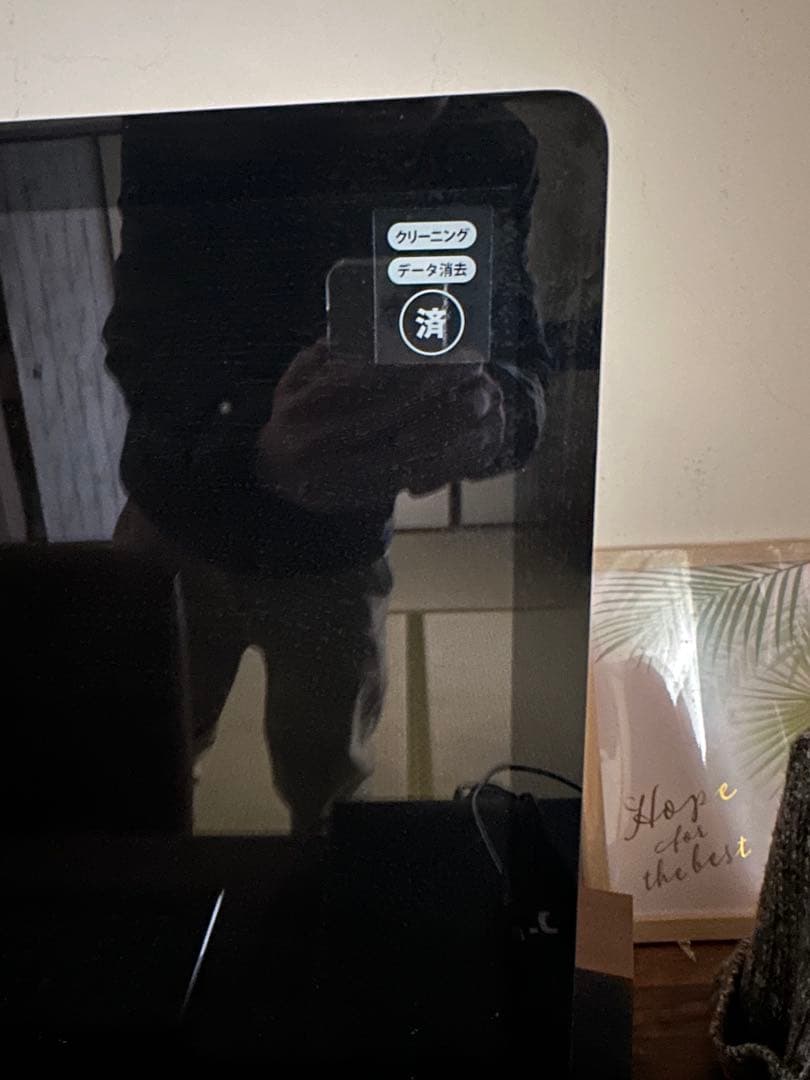 Apple iMac 27インチ ワイヤレスキーボード付き