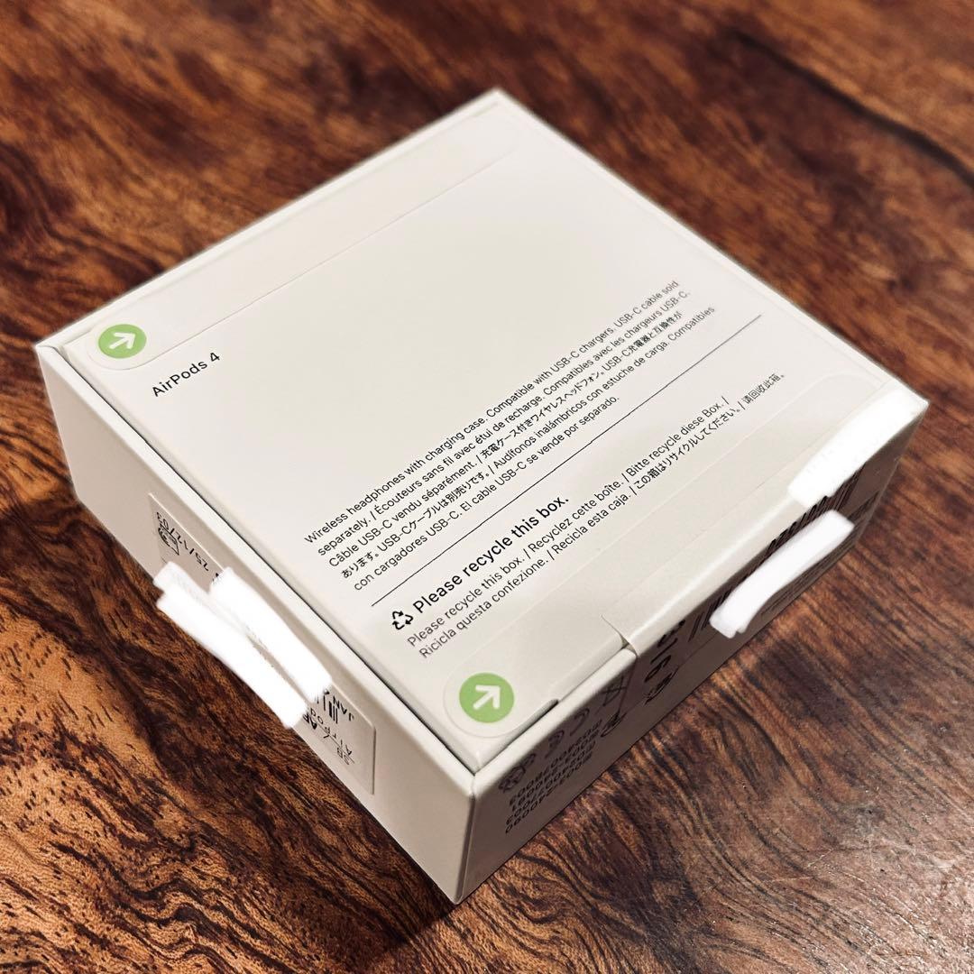 【新品未使用未開封】AirPods4(第4世代・ANC非搭載)ワイヤレスイヤホン