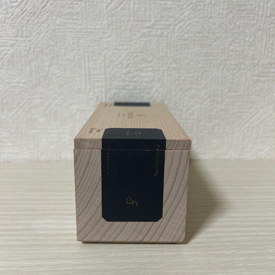 FUEGUIA クルスデルスール 100ml