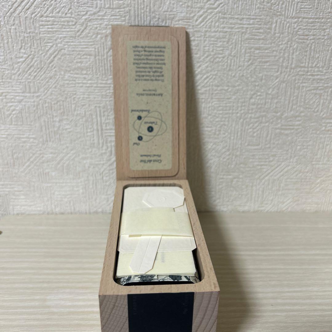 FUEGUIA クルスデルスール 100ml