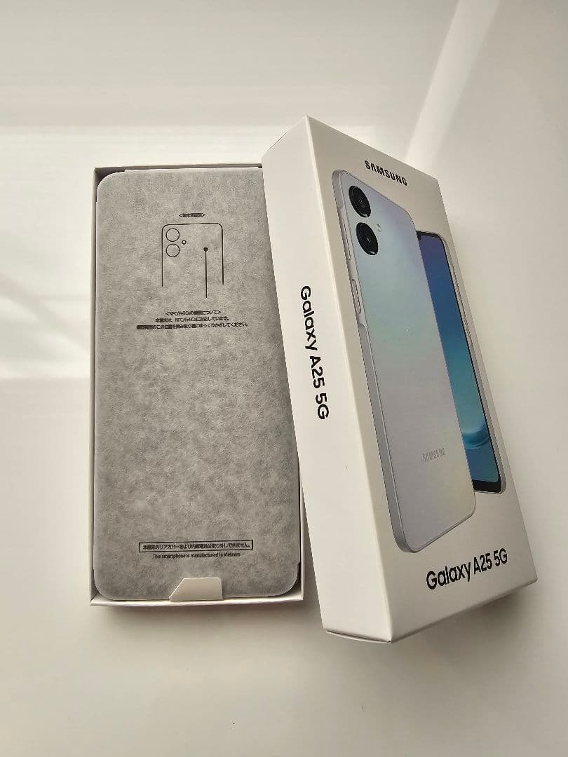 Samsung Galaxy A25 5G 本体 au版 ライトブルー