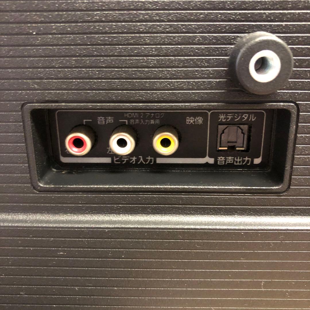 液晶テレビ ストリーミング対応　TOSHIBA REGZA 32V型 32V34