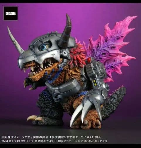 デフォリアル メタルグレイモンG浸食モード