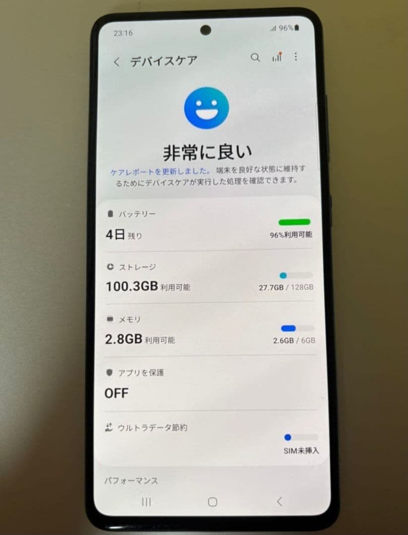 Galaxy A51 SIMフリー デュアルSIM