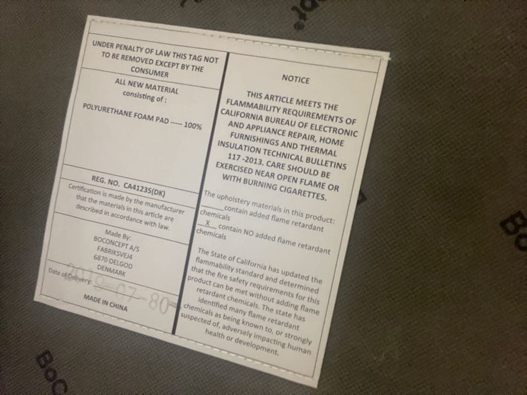 ボーコンセプト nendo 1Pワイド ソファ 青ファブリック