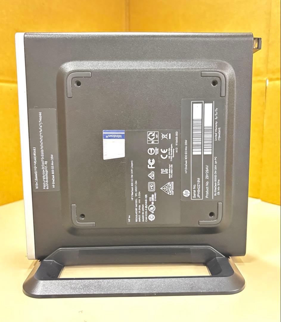 ミニPC HP EliteDesk800 G3 DM35W