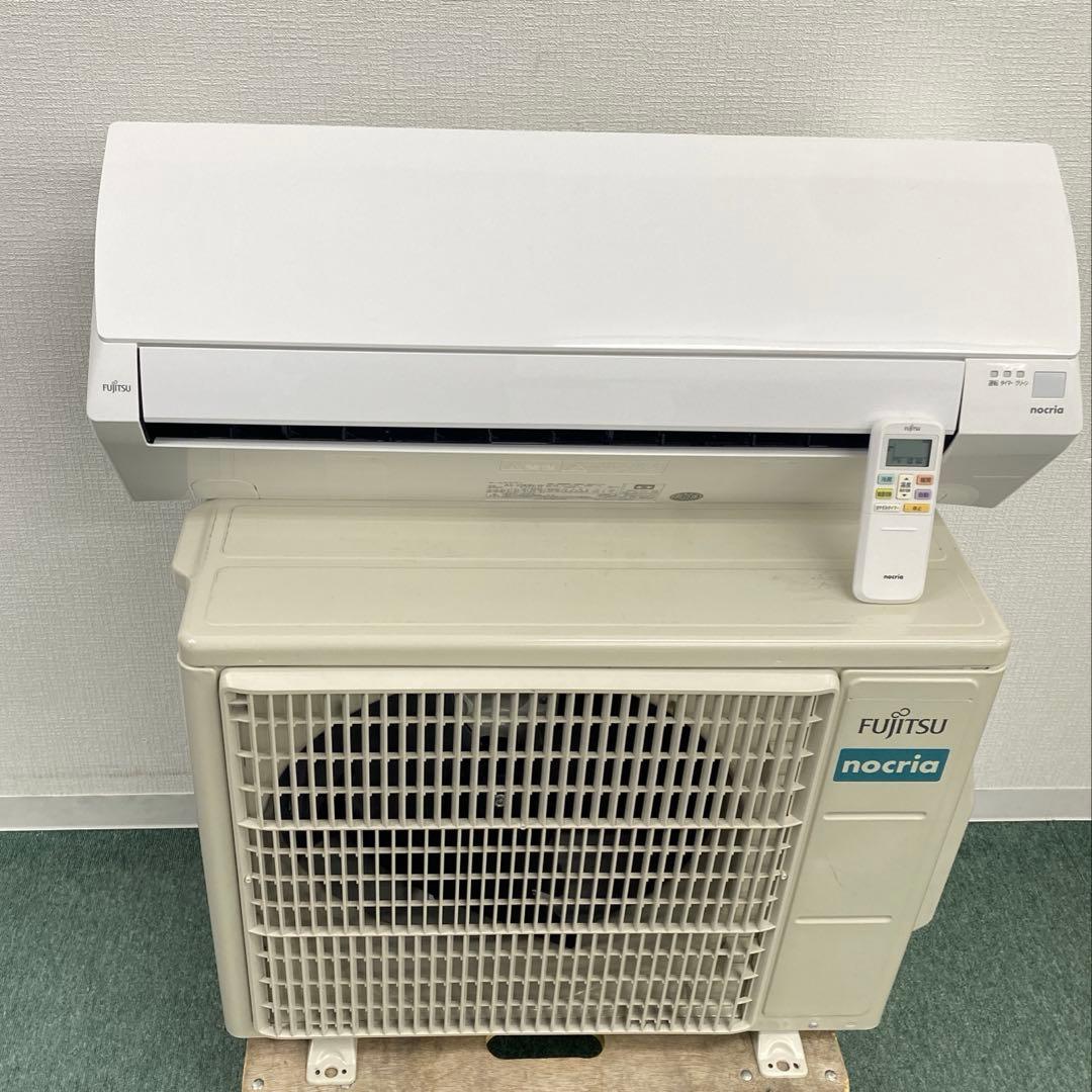 送料無料＊エアコン FUJITSU 2023年製 10畳用＊大阪 AS765