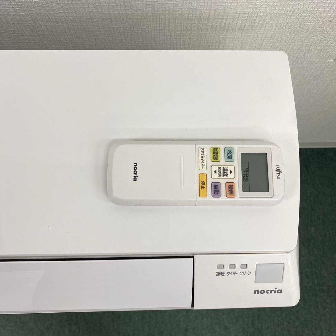 送料無料＊エアコン FUJITSU 2023年製 10畳用＊大阪 AS765