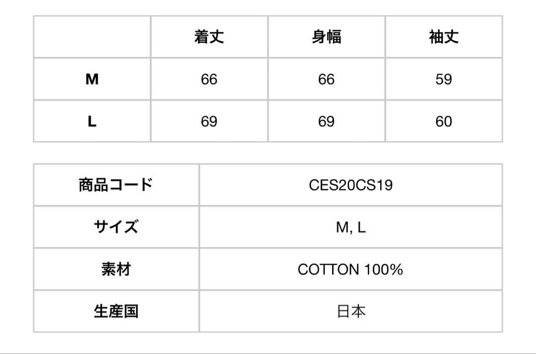 ら*ふ様 C.E OVERDYE DOUBLE FACE TURTLE NECK