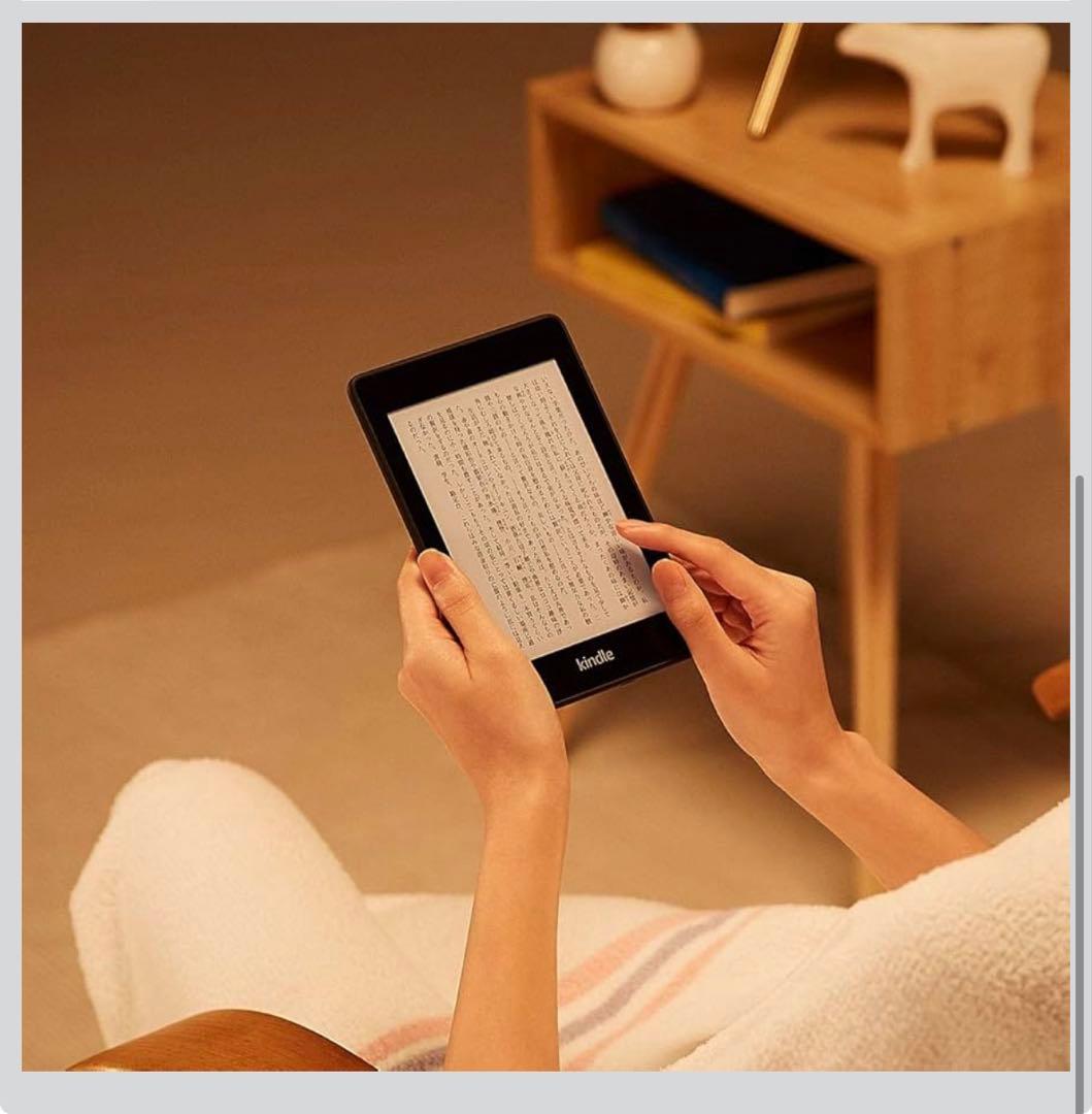 KindlePaperwhite 10世代 32GB Wi-Fi 広告なし美品